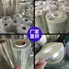 Película en Rollo de PET Altamente Transparente, Película de Poliéster, Lámina de Plástico Duro Resistente a Altas Temperaturas, Lámina Aislante, Placa Base, Película para Ventana