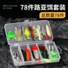 Conjunto de 78 Peças Tipo a Conjunto de Iscas de Pesca, Composto por Iscas Minnow Vib Metal, Equipamento de Pesca Weihai Transfronteiriço