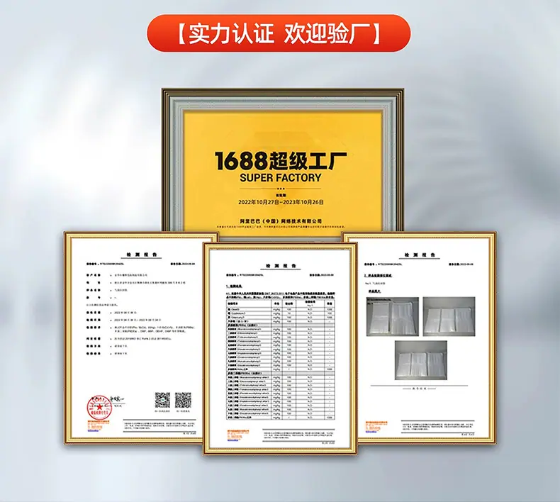 详情_18.jpg