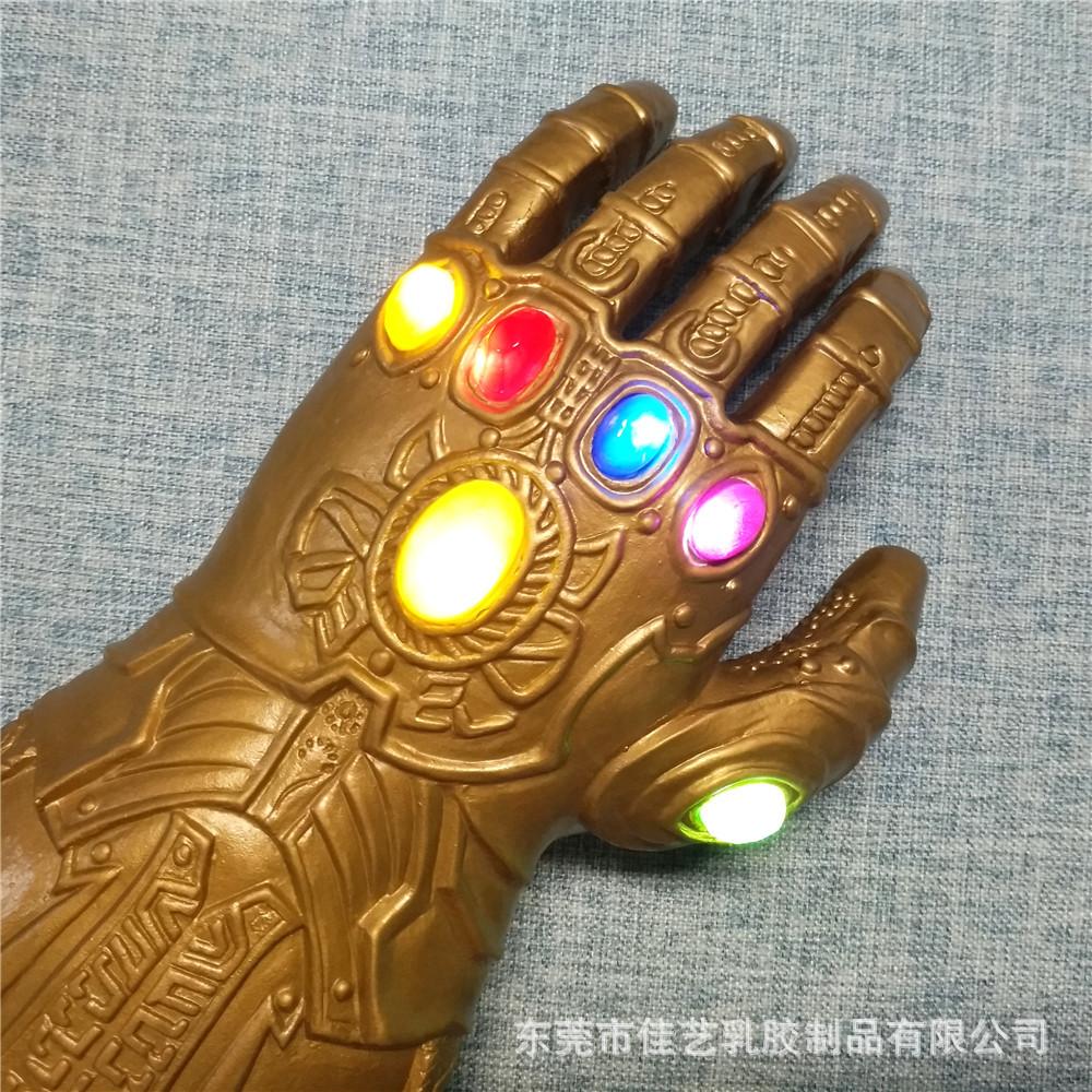 儿童灭霸手套 (4)