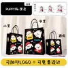 Bolsas de Papel Kraft con Logo Impreso Personalizado, Bolsas de Tote, Bolsas para Llevar de Té de Leche y Panadería, Bolsas de Regalo para Fiestas, Al Por Mayor