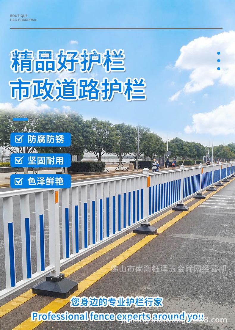 南海钰泽详情页_01.jpg