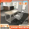Estación de Trabajo de Escritorio de Oficina Mesa Divisoria de Oficina Combinación para 4, 6 Personas, Escritorio de Computadora Moderno Simple Muebles de Oficina