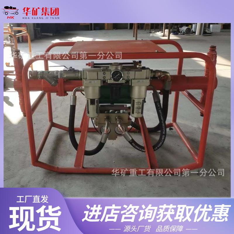 微信图片_20240906143459_副本_副本.png
