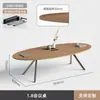 Mesa Oval Pequena Simples para Escritório Mesa de Conferência Branca Mesa de Treinamento para Negociação Bancada Sala de Reunião Mesa de Reunião
