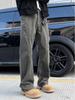 Calça Almofada Machete Estilo Vintage Americano Masculina Moda Primavera e Outono Marca cleanfit Calças High Street Jeans Reto Micro-blazer