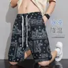 Shorts de Praia Masculino Plus Size Verão Seda de Gelo Fino Floral Solto Tendência Casual Casa Cinco Pontos Secagem Rápida