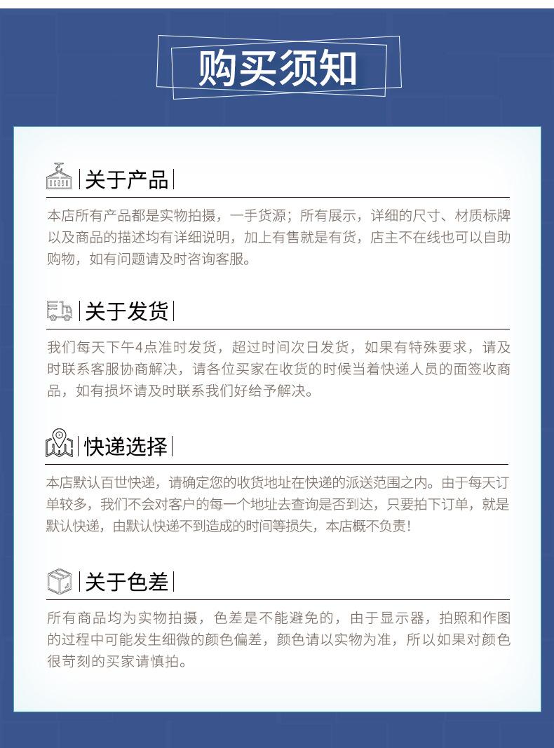 02防护服_15.jpg