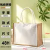 Sacos de Juta Personalizáveis em Branco com Impressão de Logo Juta Linho Sacos Laminados 3D para Doces de Casamento Presentes Bolsas