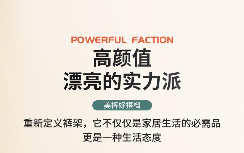 详情-10.jpg