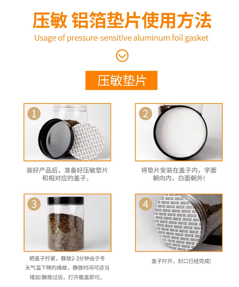 塑料100_11.jpg