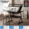 Mesa de Pintura Ajustable de Vidrio Libro de Pintura Dibujo Artístico Mesa de Escritorio para Diseñador de Arte Mesa de Banco de Trabajo