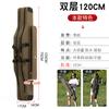 Bolsa de Pesca Big Belly Resistente al Desgaste Impermeable Doble Capa Tres Capas Cuatro Capas Bolsa para Equipo de Pesca Portátil de Hombro Bolsa para Caña de Pescar