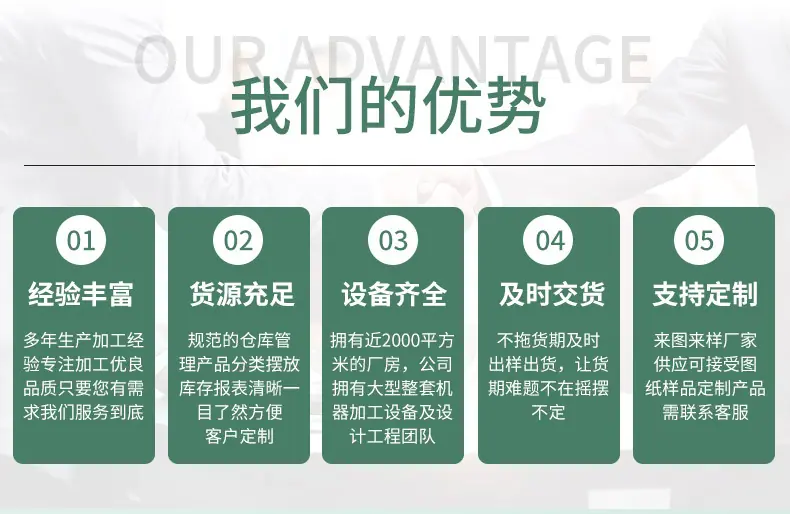 我的世界_02