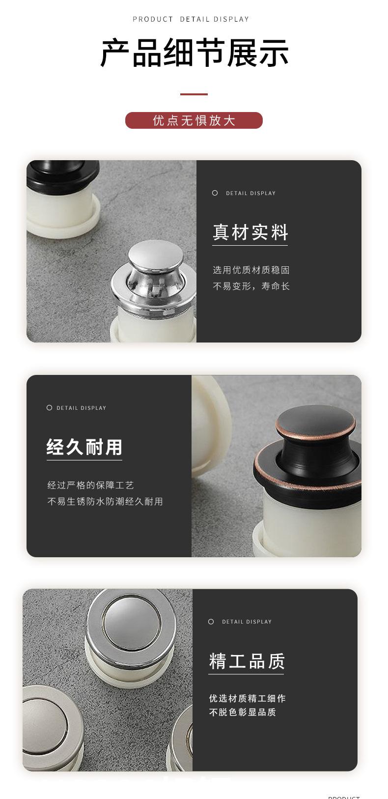 详情页_03.jpg