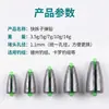 Chumbada de Chumbo Estilo Japonês para Pesca com Núcleo Plástico Ajustável em Forma de Oliva para Pesca de Jangada
