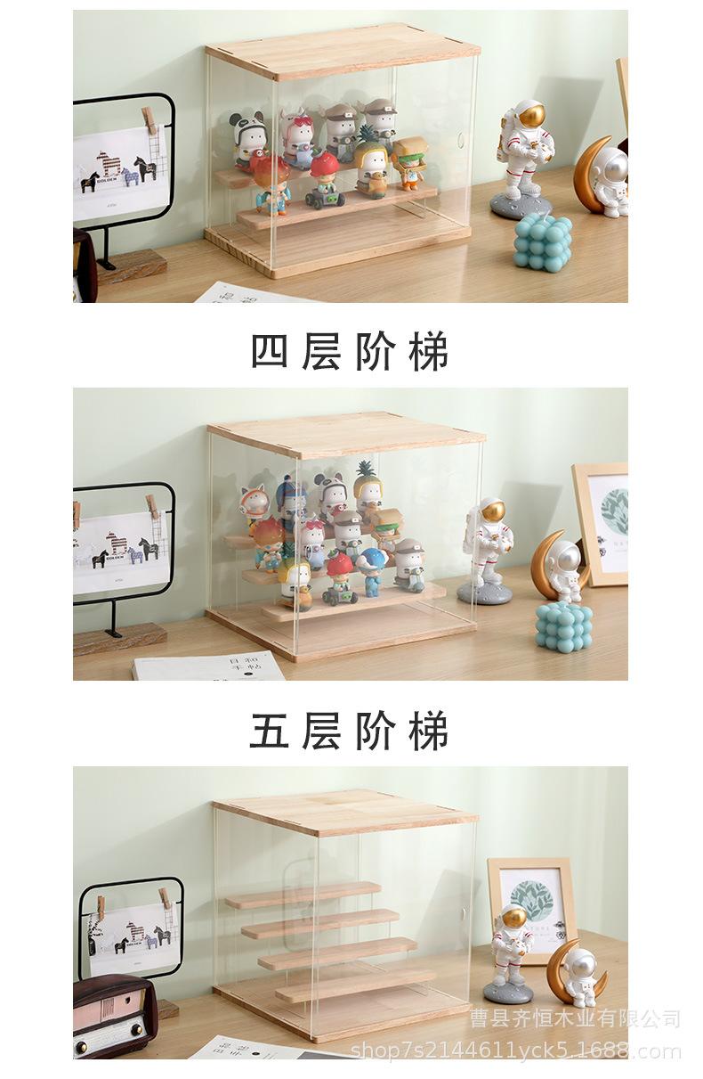 玩具盒1_09.jpg
