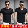Camiseta de Manga Corta de Algodón Mercerizado Modal para Hombre, Cuello en V, Color Sólido Negro, Verano, Sensación de Hielo, Secado Rápido, Corte Ajustado, Camiseta Básica de Media Manga