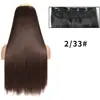 Peluca Europea y Americana cabello largo liso una pieza cinco pinzas clip pelo seda alta temperatura transpirable pieza de pelo peluca comercio exterior transfronterizo mujeres