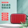 Estuche Rígido para PC Bolsa de Cosméticos Patrón Vertical de 7 Pulgadas Bolsa de Almacenamiento para Teléfono Móvil y Cosméticos Impermeable Bolso Cruzado Bolsa para Regalo con logo Imprimible