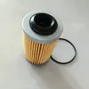 Filtro de Óleo para Alfa Romeo 159 2005-2012 para Cadillac BLS 2006- para Chevrolet Camaro 2009-2015 para Opel Insignia A 2008-2017 para Saab 9-3 2002-2015 para Vauxhall Insignia Mk I 2008-2017 OE 12593333
