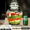 Frascos de vidrio estilo Sichuan para encurtidos, engrosados y con tapas interiores, para uso doméstico, adecuados para encurtir y conservar, incluyendo frascos para chucrut y otras verduras encurtidas