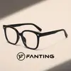 Gafas de lente transparente, cuadradas, con esquinas redondeadas y montura de plástico negro brillante, para hombre y mujer, con puente nasal transparente integrado, lo que las hace ligeras y cómodas de llevar.