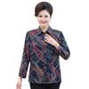 Camisa de algodón y seda de manga nueve para mujer de talla grande, mediana edad y anciana, cárdigan top para madre con sobrepeso y abuela, ropa de primavera y verano