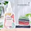 Removedor de Manchas Sin Enjuague, Potente Removedor para Manchas Difíciles de Grasa en la Ropa, Removedor de Manchas de Grasa, Agente de Limpieza de Grasa, Removedor de Manchas
