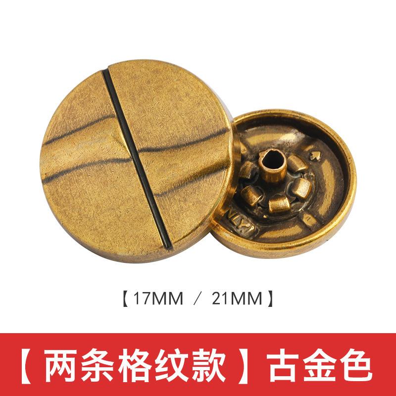 格纹古金.jpg