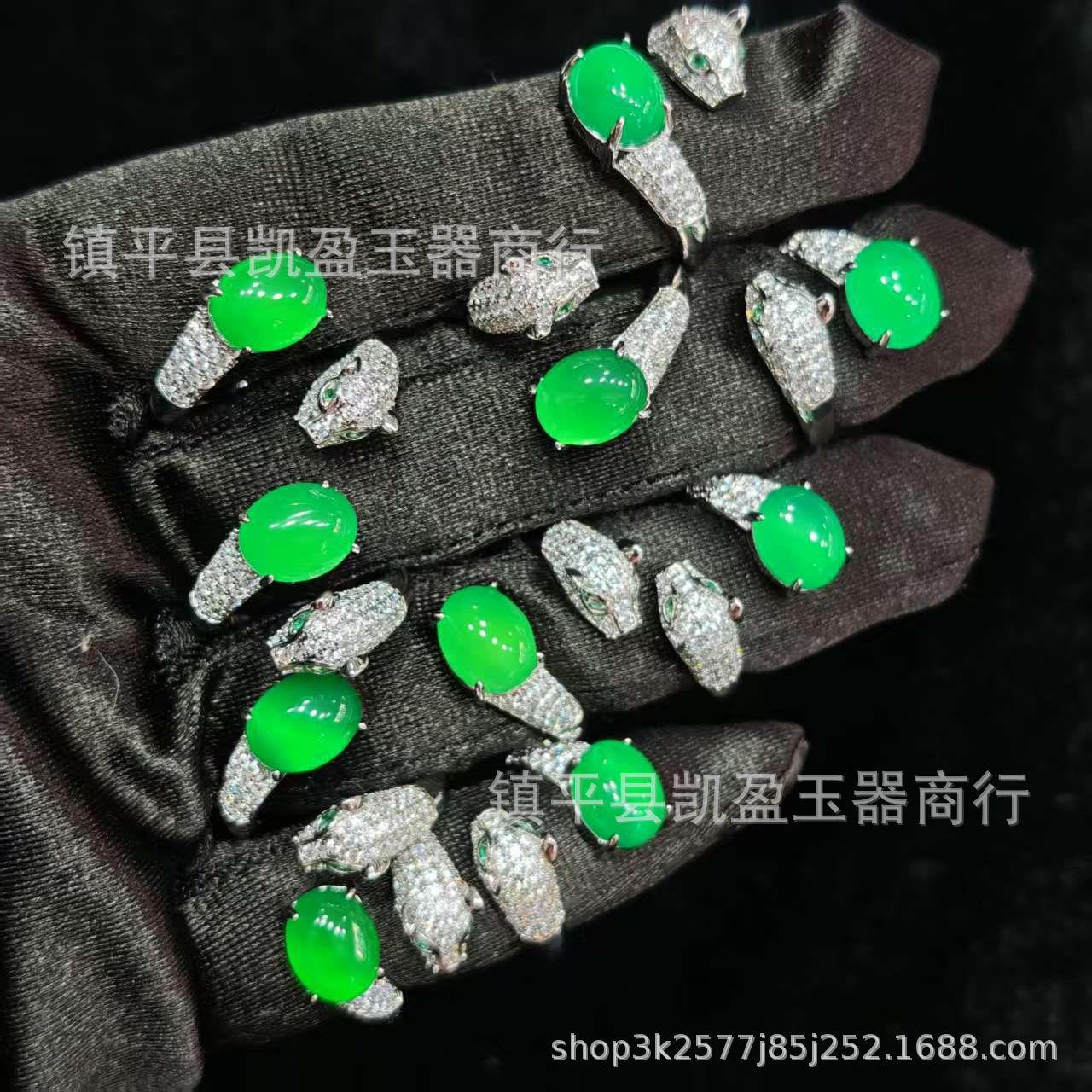 QQ图片20250205165026