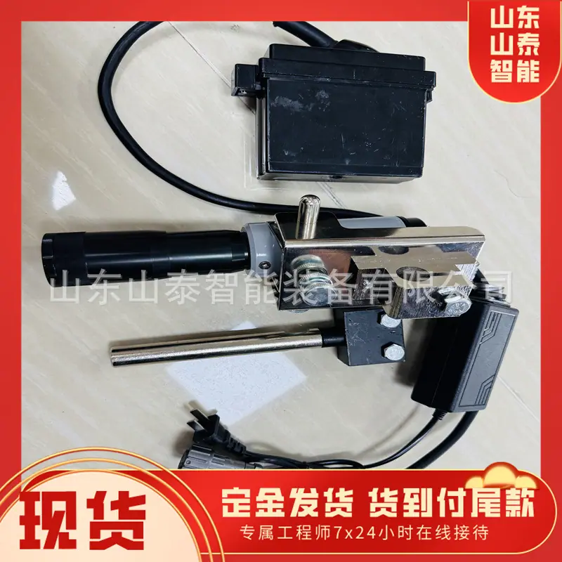 微信图片_20250115164422