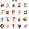 Llaveros acrílicos navideños transfronterizos, cajas de regalo de Papá Noel y muñeco de nieve, llaveros festivos para regalo, pequeños adornos colgantes