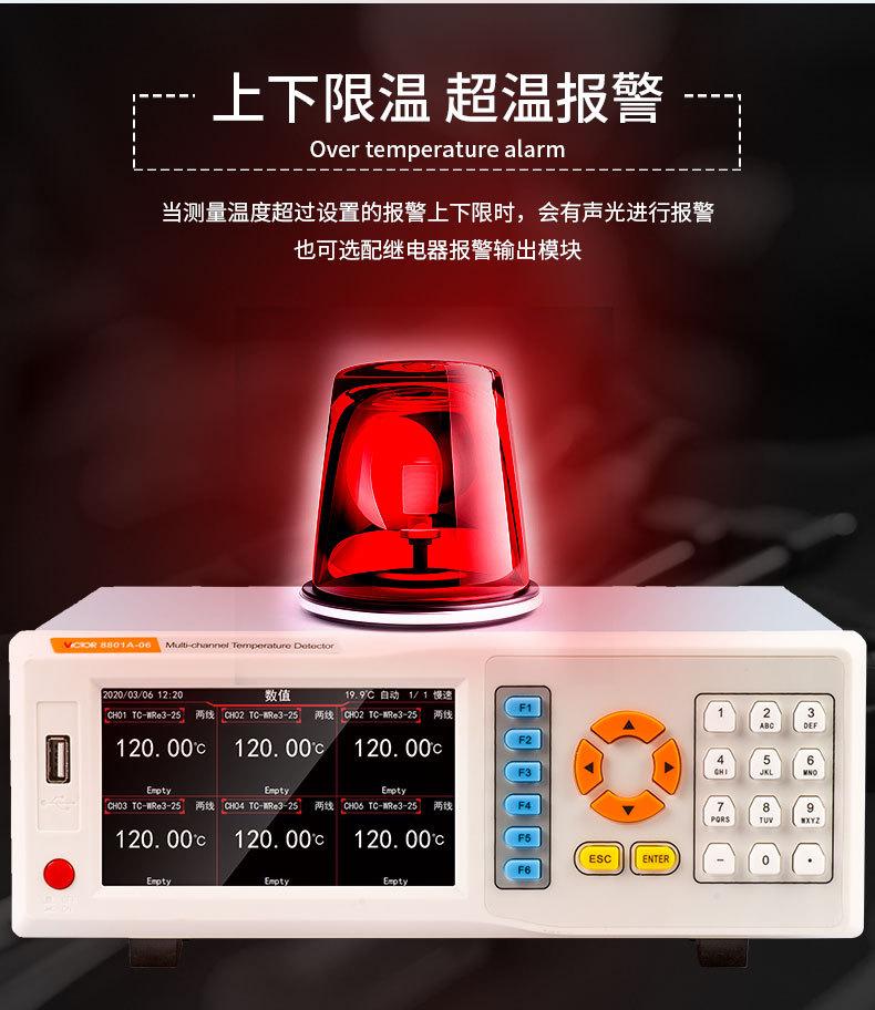 详情页_11.jpg