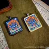 Thangka do Deus Negro da Riqueza de Rekang, Xizang, Nepal, Puramente Pintado à Mão, Núcleo de Cartão 4x5