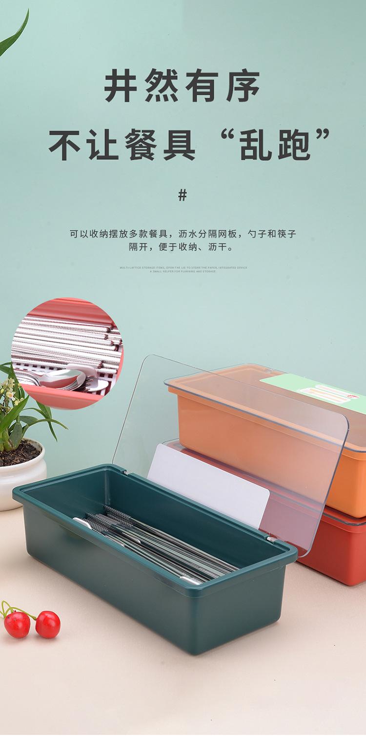 未标题-1_04.jpg
