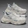 Colección otoño 2026 nueva de zapatos para hombre: populares, versátiles, casuales, atléticos, zapatillas para correr con suelas antideslizantes, plataformas gruesas y un diseño de moda "dad shoe"