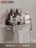 Estante de Almacenamiento para Baño con Ventosa, Estante de Almacenamiento para Pared sin Taladro para Pared de Baño