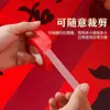 Nova Fita Dupla Face para Uso Doméstico, Fácil de Remover, Sem Marcas, Não Requer Furos, Adesivos de Couplet de Ano Novo em Papel Vermelho, Fita de Couplet de Ano Novo para Porta-Retratos