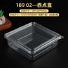 Fabricante de Caixas Quadradas para Doces, Caixas Descartáveis para Embalagem de Doces de Supermercado, Caixas de Embalagem de Plástico, Caixas de Embalagem para Sushi, Personalizadas