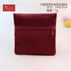 10Yjgz Saquinho Bordado com Cordão de Frutas Arredondadas Bolsa para Joias Bolsa para Brinquedos Bolsa de Noz Bolsa para Contas Budistas Leidezhu