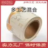 Pegatinas Impermeables para Mascotas con Rollo Impreso, Pegatinas de Marca de Papel Recubierto Personalizadas, Etiquetas de Empaque de Papel Especializado Publicitario