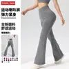 Calças Boca de Sino Yoga Caneladas Estilo Europeu e Americano Transfronteiriço para Mulheres, Cintura Alta, Controle da Barriga, Calças Compridas Esportivas de Fitness Ligeiramente Flare