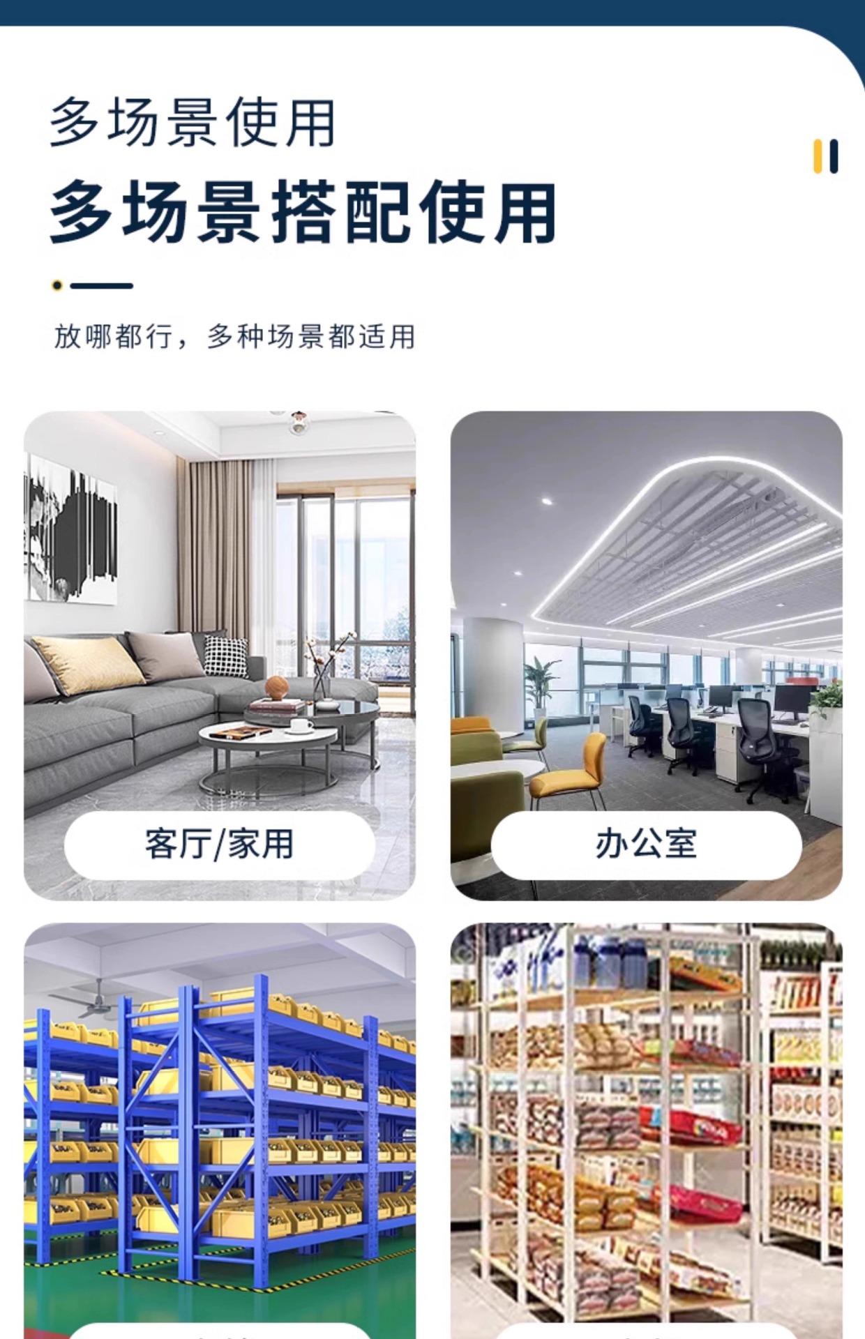 详情图片_25.jpg