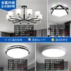 Lámpara principal de sala de estar, candelabro, atmósfera moderna y simple, 2023, nuevo popular, lujo, nuevo estilo chino, paquete combinado de lámparas
