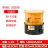 Amuleto de té jaula para hornear té horneado con carbón cámara nupcial horneado de incienso e incienso casa de té y té cinco granos medicina herbal china