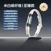 Pulseira Antiestática Inteligente Eliminador de Eletricidade Estática do Corpo Humano Artefato Antiestático Liberação Remover Antiestático Homens e Mulheres Inverno