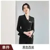 Moda Otoño/Invierno 2026 Ropa de Trabajo para Recepción de Belleza Médica Uniforme de Trabajo para Salón de Belleza Conjunto Traje para Mujer