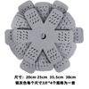Almohadilla de Vajilla Engrosada Transfronteriza Almohadilla de Fieltro Almohadilla Divisoria para Sartenes Posavasos Creativo en Forma de Flor Mantel Individual Protección para Cacerola y Tazón