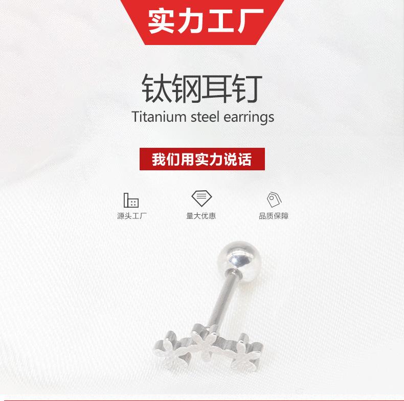 详情页_02.jpg